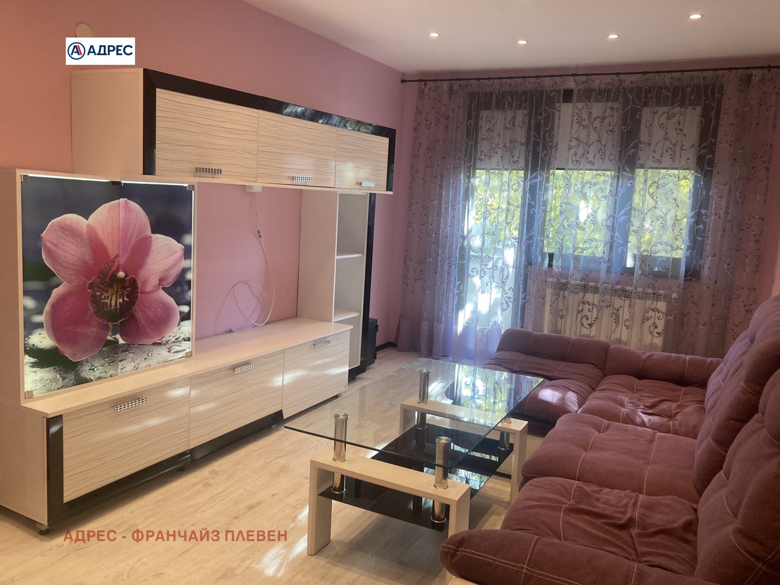 ���� ��� ���� 2-����� | Imot.bg � ����������� 2