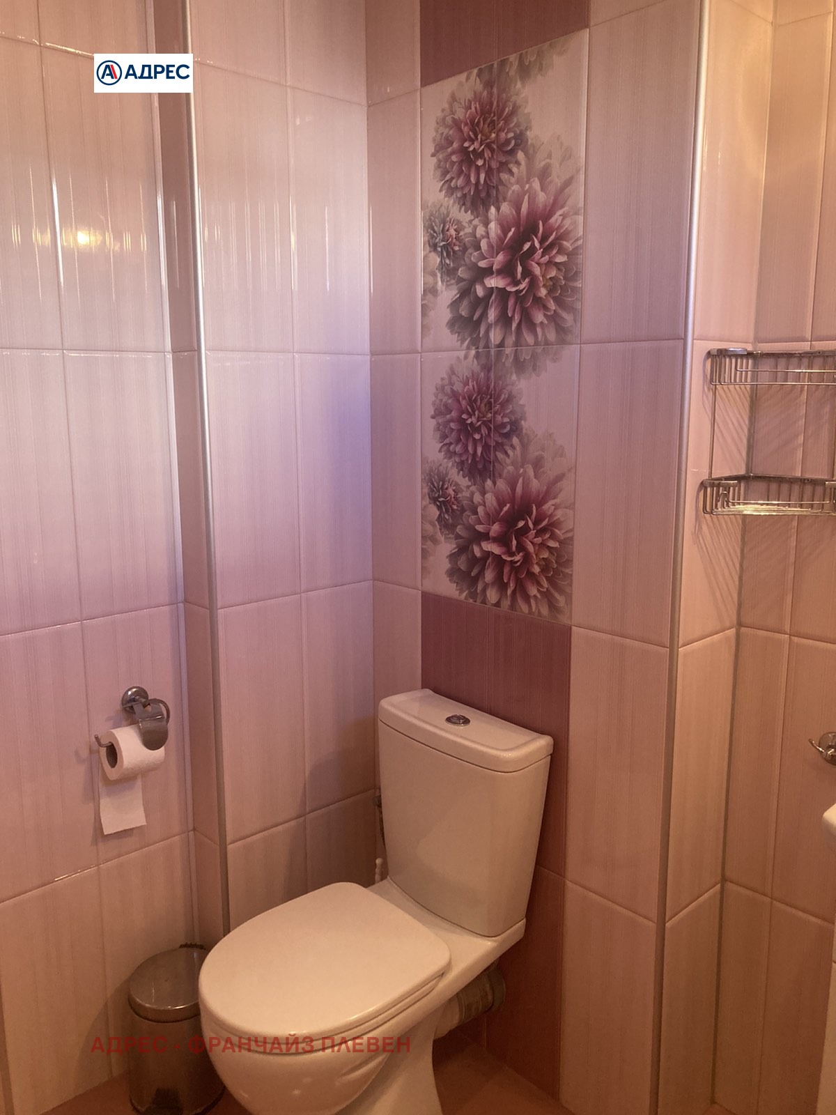 ���� ��� ���� 2-����� | Imot.bg � ����������� 10