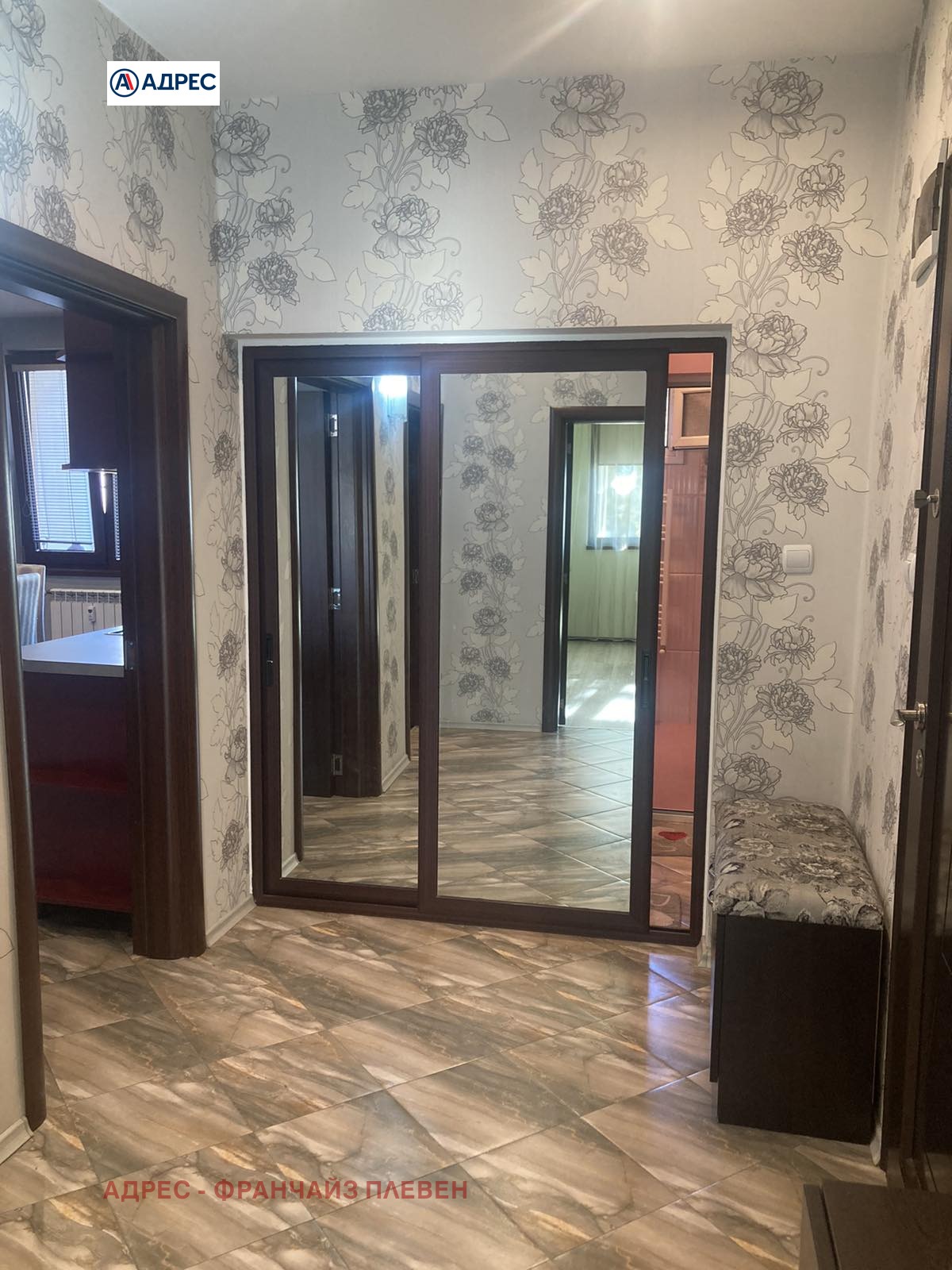 ���� ��� ���� 2-����� | Imot.bg � ����������� 7