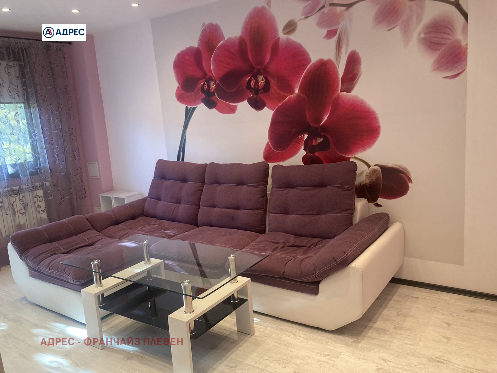 ���� ��� ���� 2-����� | Imot.bg � ����������� 1