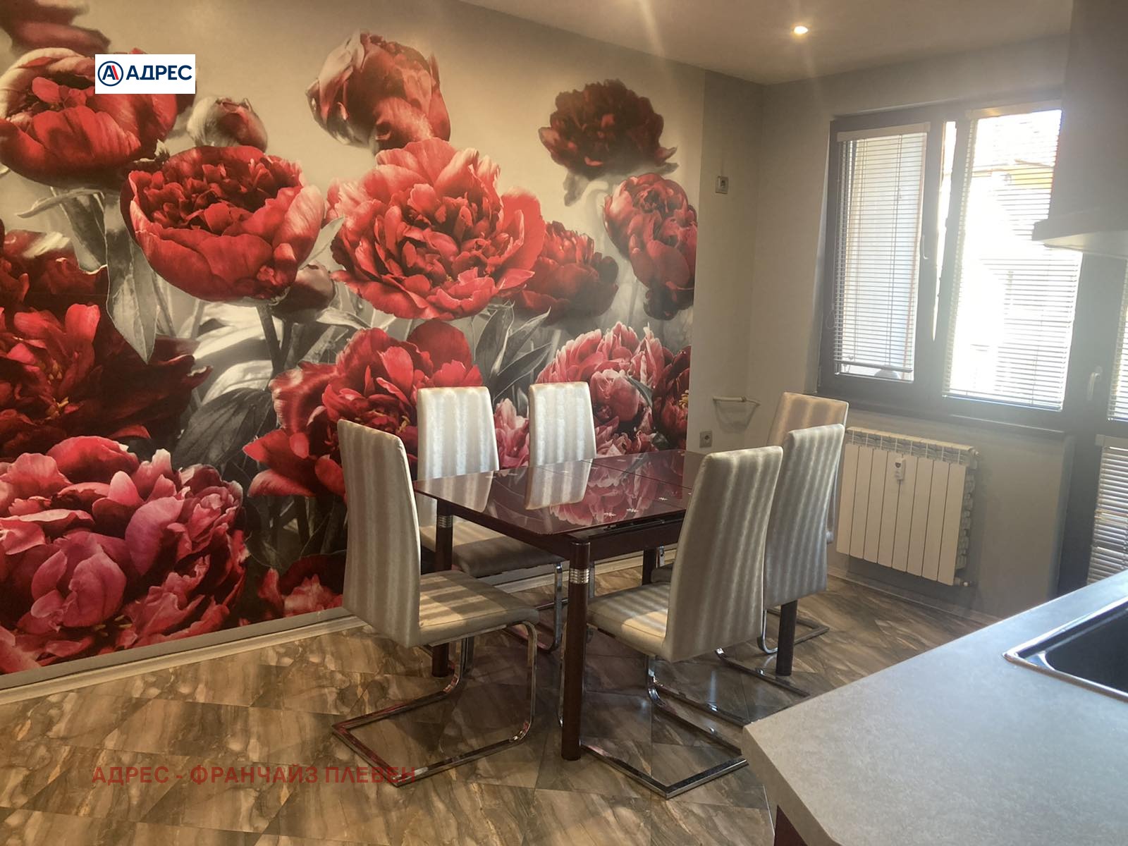 ���� ��� ���� 2-����� | Imot.bg � ����������� 4