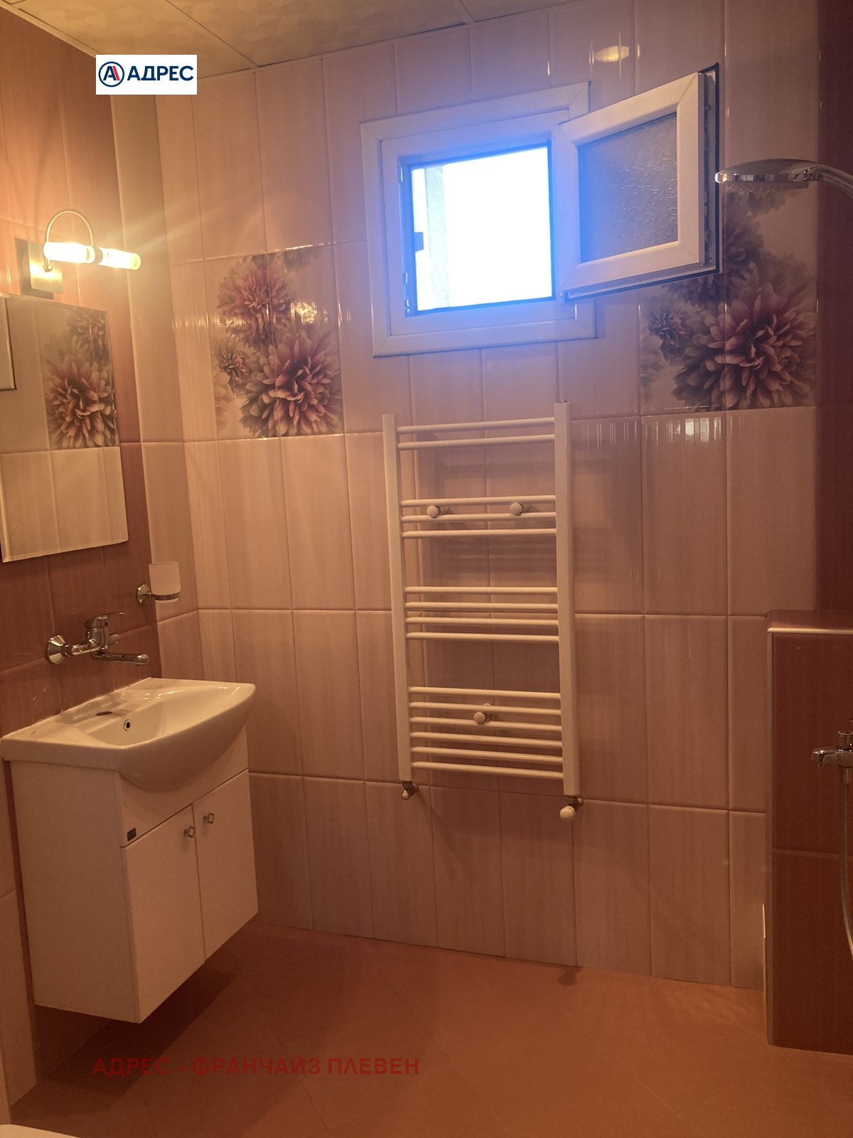 ���� ��� ���� 2-����� | Imot.bg � ����������� 9