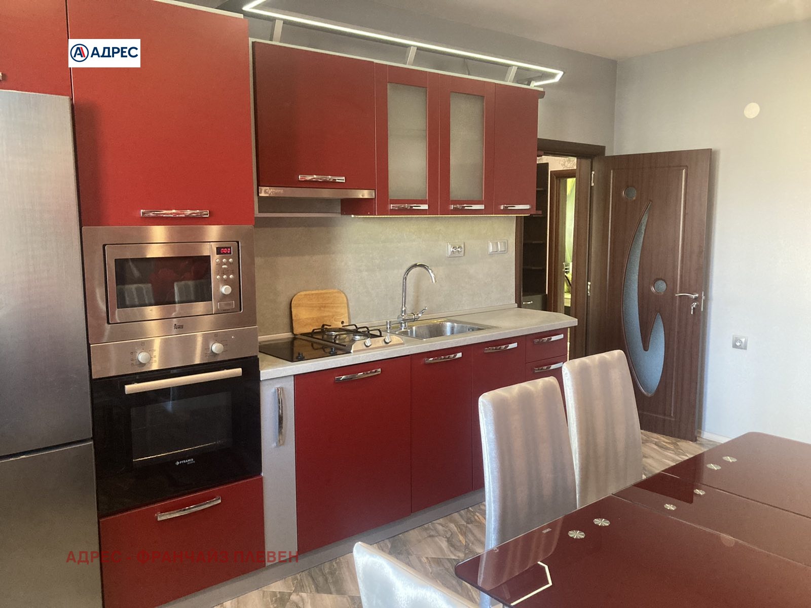 ���� ��� ���� 2-����� | Imot.bg � ����������� 3