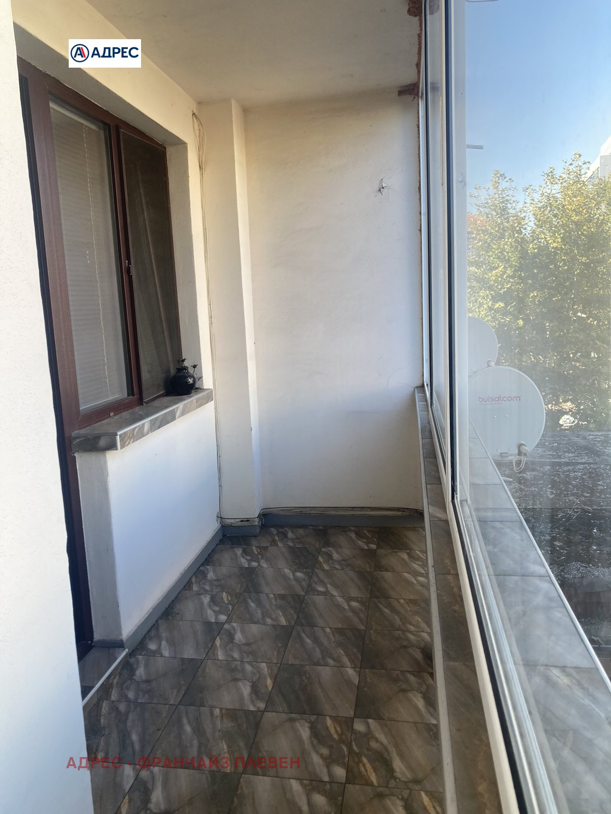 ���� ��� ���� 2-����� | Imot.bg � ����������� 11