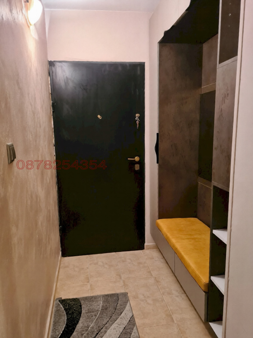 ���� ��� ���� 2-����� | Imot.bg � ����������� 15