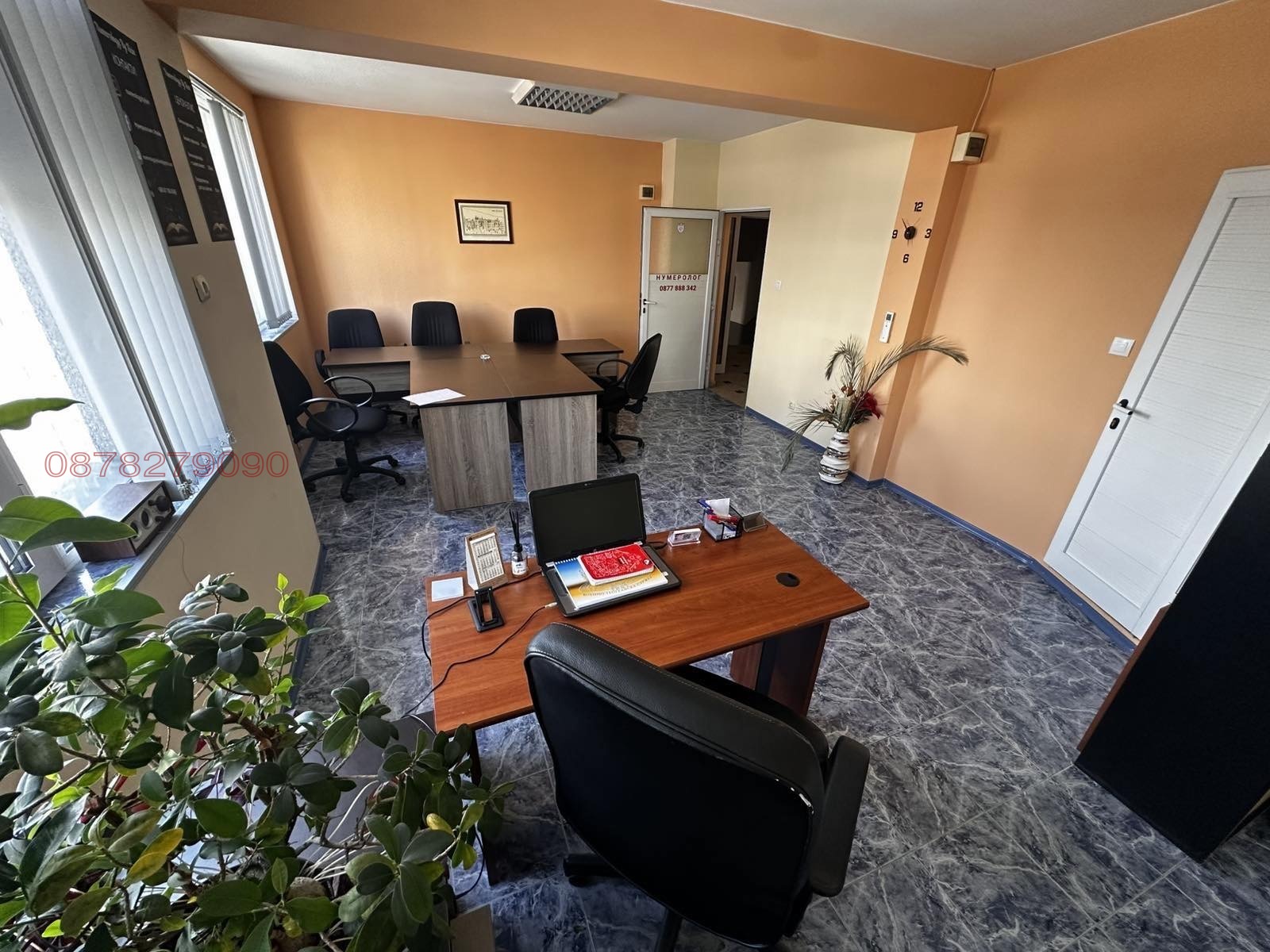 ���� ��� ���� ���� | Imot.bg � ����������� 2