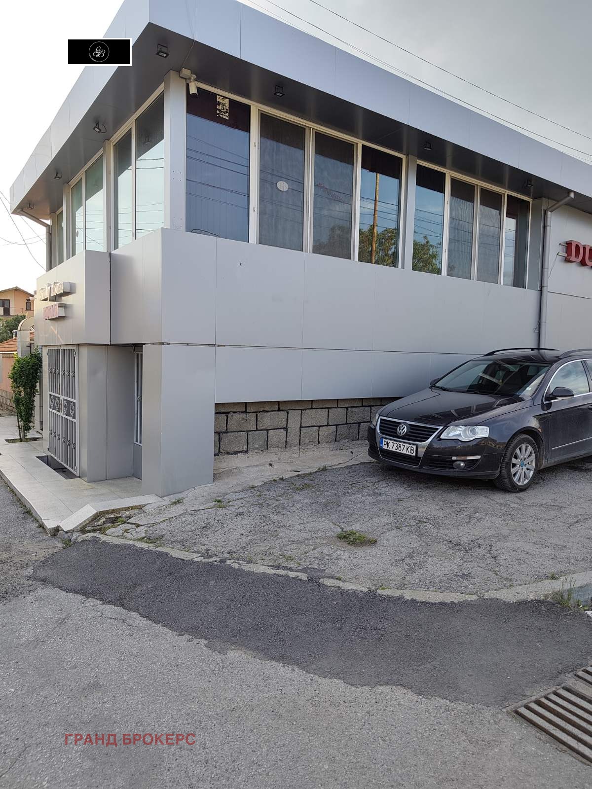 ���� ��� ���� ���� | Imot.bg � ����������� 1