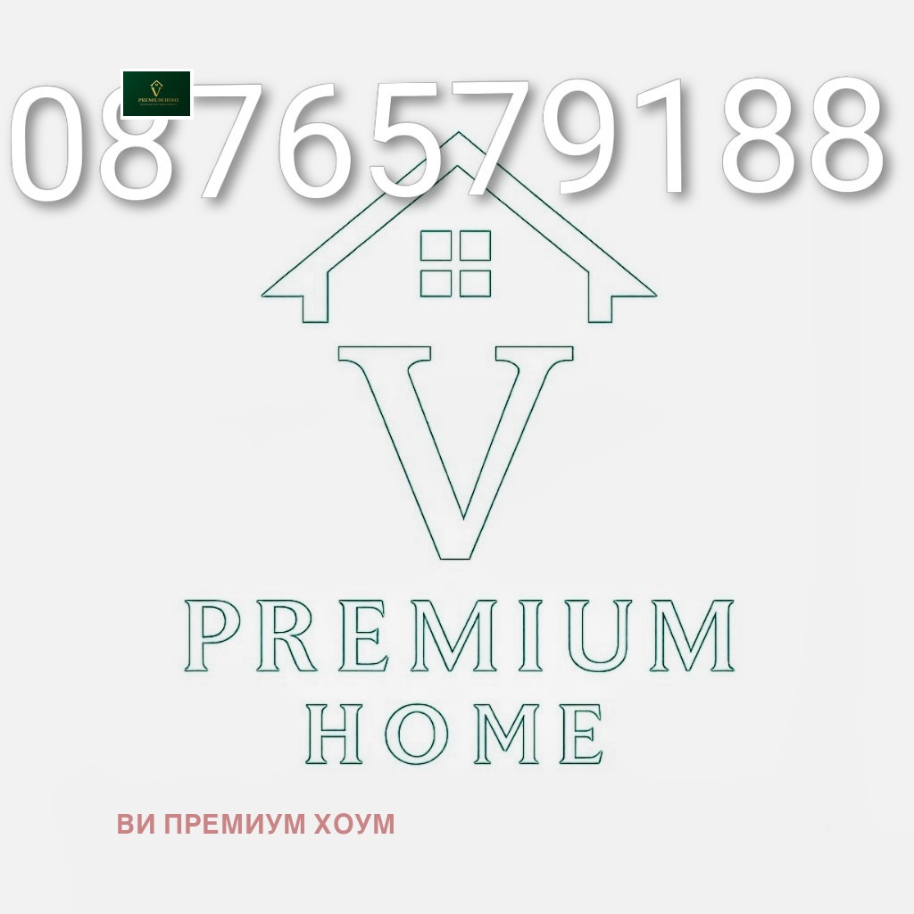 ���� ��� ���� ��������� | Imot.bg � ����������� 2