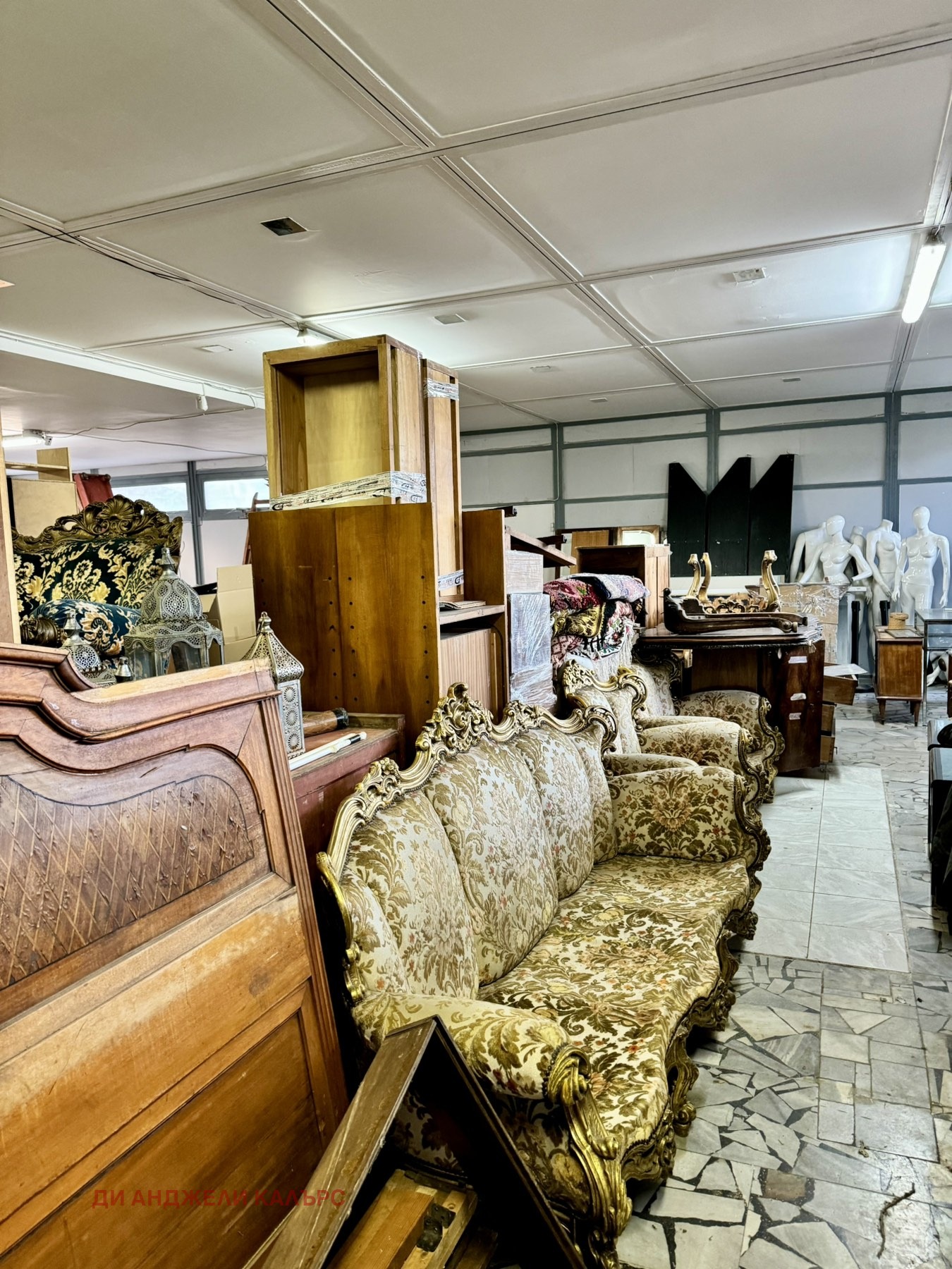 ���� ��� ���� ����� | Imot.bg � ����������� 13