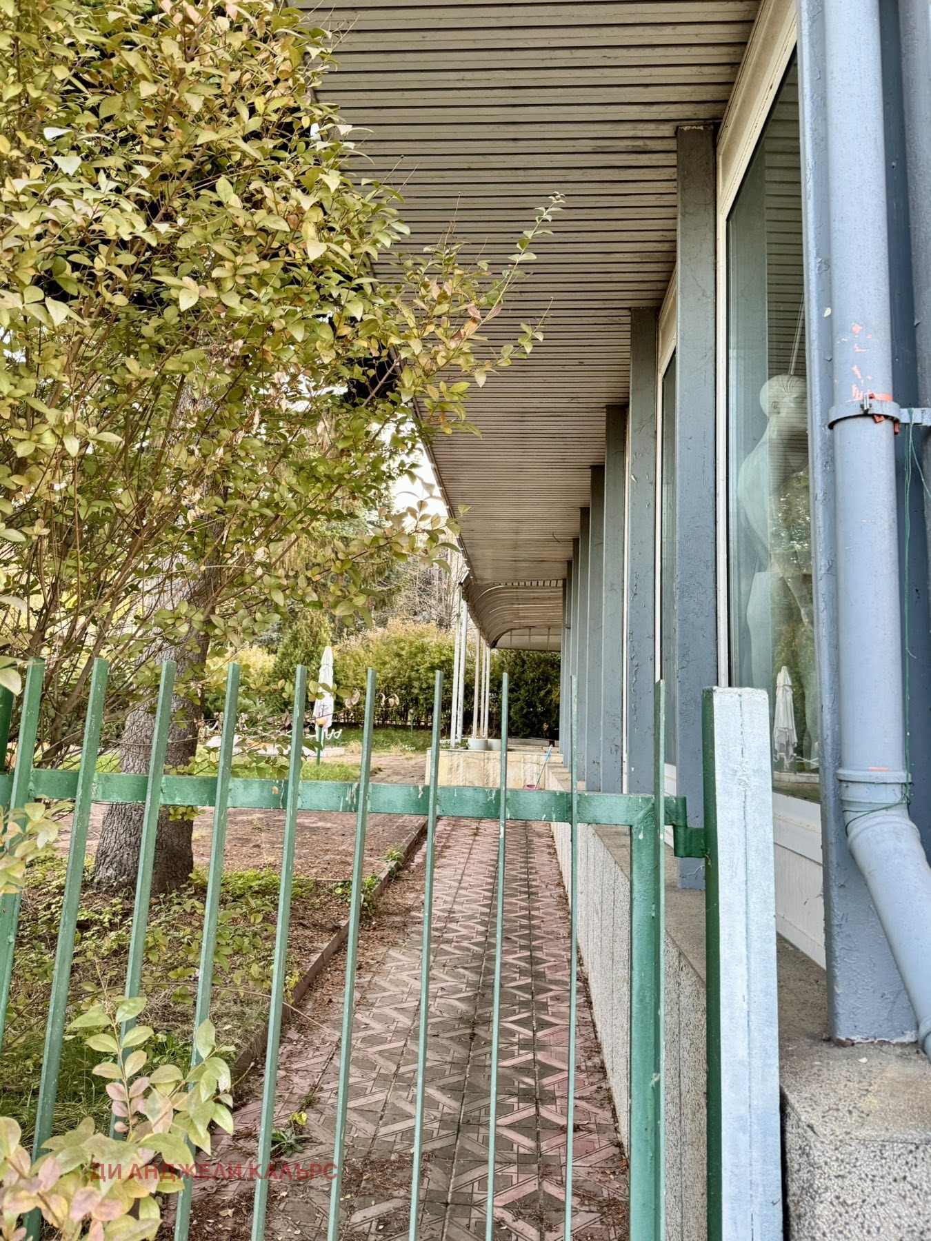 ���� ��� ���� ����� | Imot.bg � ����������� 10