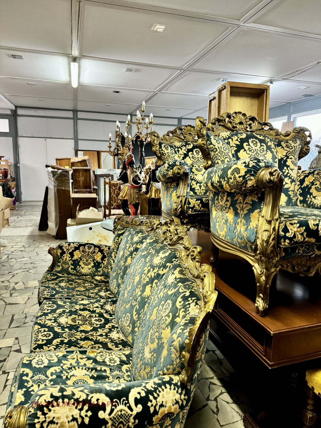 ���� ��� ���� ����� | Imot.bg � ����������� 15