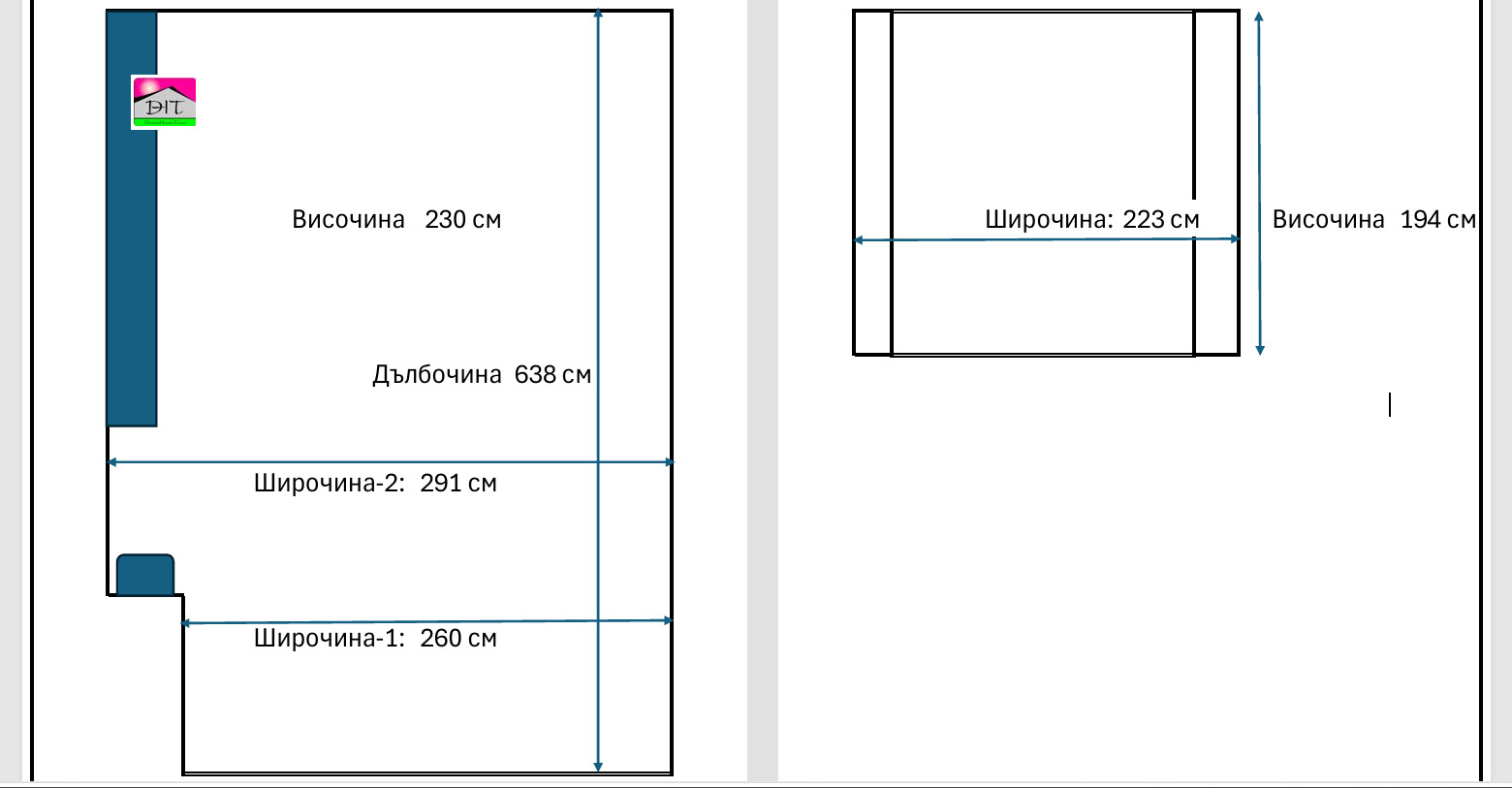 ���� ��� ���� ����� | Imot.bg � ����������� 6