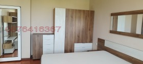 Studio Mladost, Vratsa