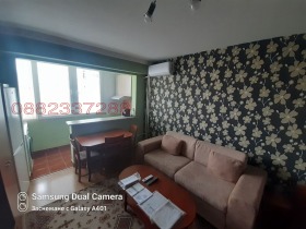    2- | Imot.bg    4