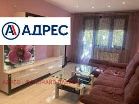 ���� ��� ���� 2-����� | Imot.bg � ����� ������ 2