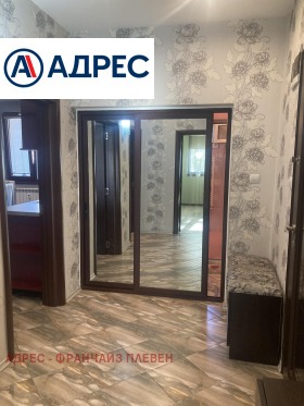 ���� ��� ���� 2-����� | Imot.bg � ����� ������ 7