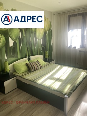 ���� ��� ���� 2-����� | Imot.bg � ����� ������ 5