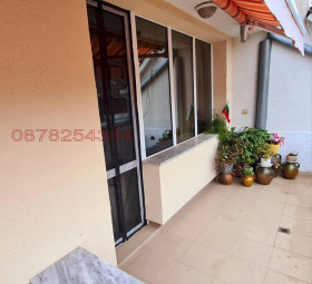 ���� ��� ���� 2-����� | Imot.bg � ����� ������ 11