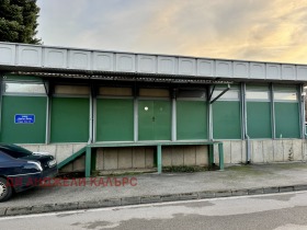 Stockage Pravets, région Sofia 16