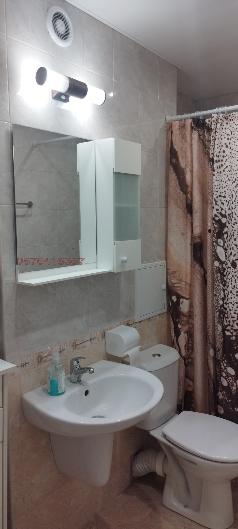 Te huur  Studio Vratsa , Mladost , 43 m² | 78612718 - afbeelding [10]