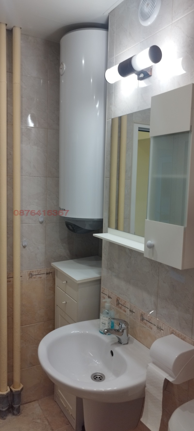 Te huur  Studio Vratsa , Mladost , 43 m² | 78612718 - afbeelding [11]