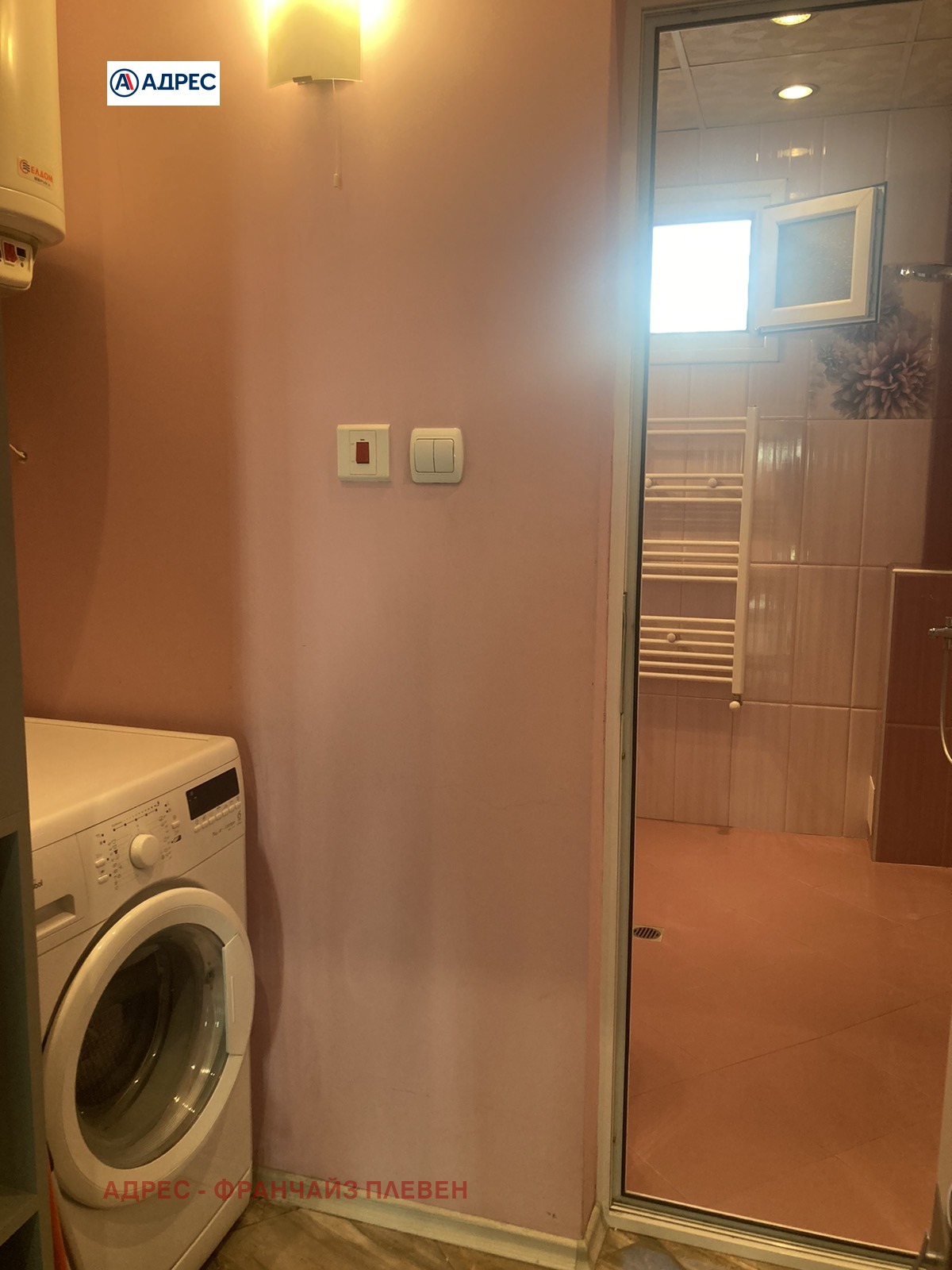 Дава под наем 2-СТАЕН, гр. Плевен, Идеален център, снимка 8 - Апартаменти - 53678530