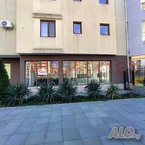 ���� ��� ���� ������� | Imot.bg � ����������� 1