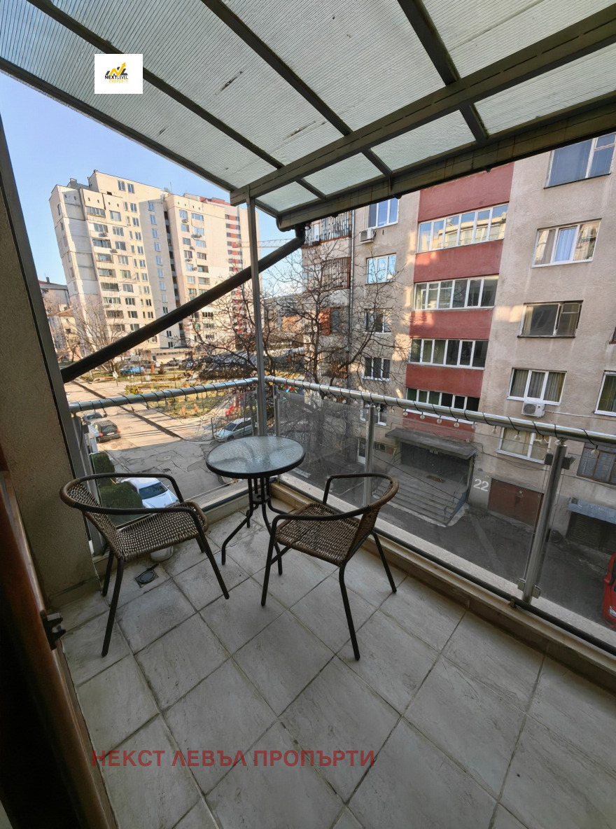 ���� ��� ���� 2-����� | Imot.bg � ����������� 14