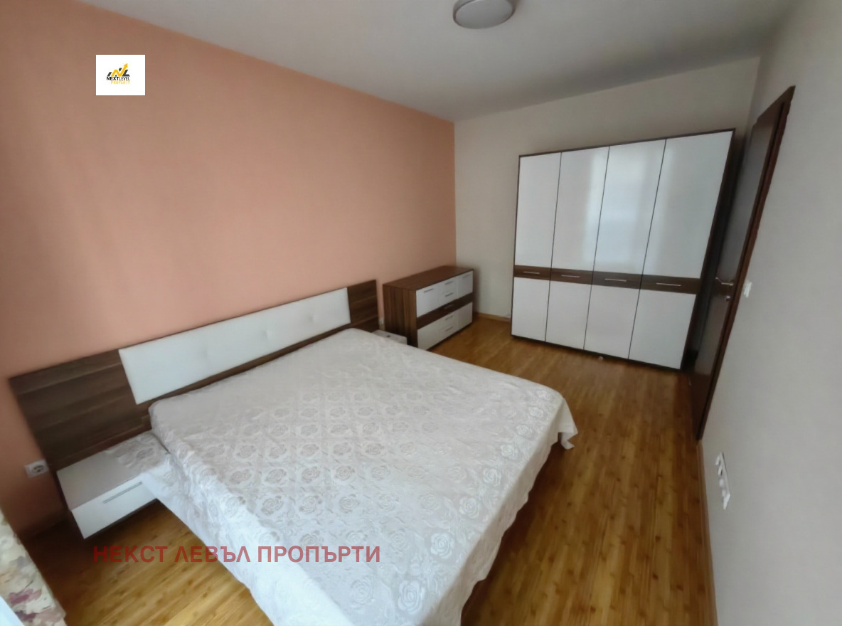 ���� ��� ���� 2-����� | Imot.bg � ����������� 11