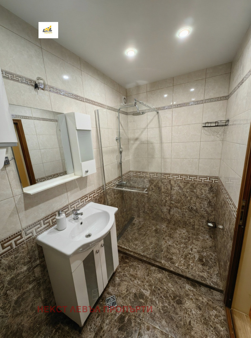 ���� ��� ���� 2-����� | Imot.bg � ����������� 5