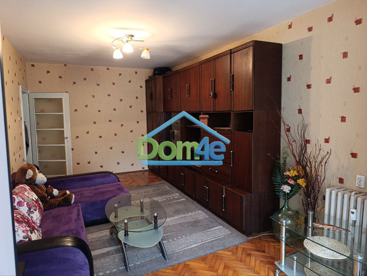 ���� ��� ���� 2-����� | Imot.bg � ����������� 6