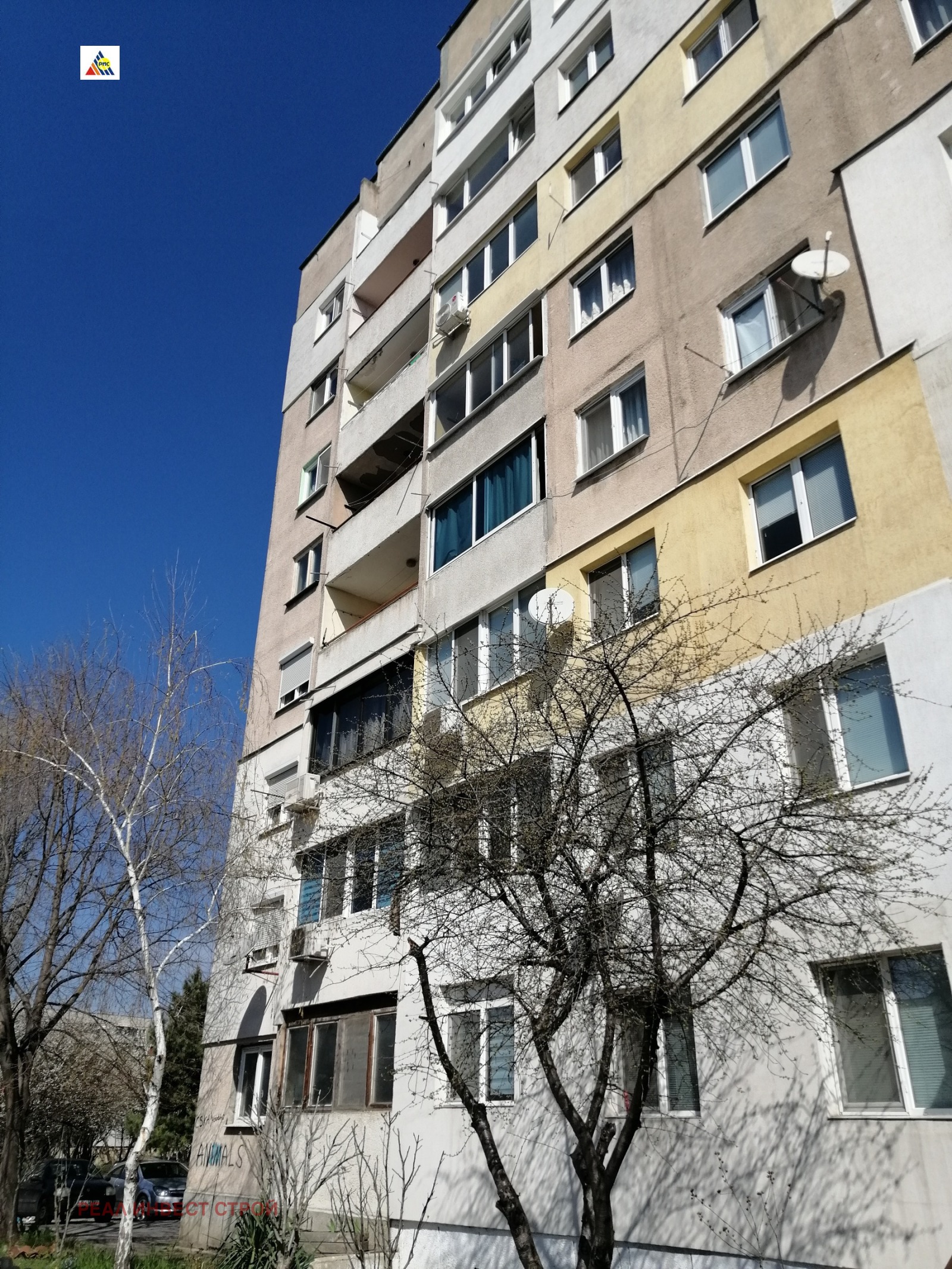 ���� ��� ���� 2-����� | Imot.bg � ����������� 1