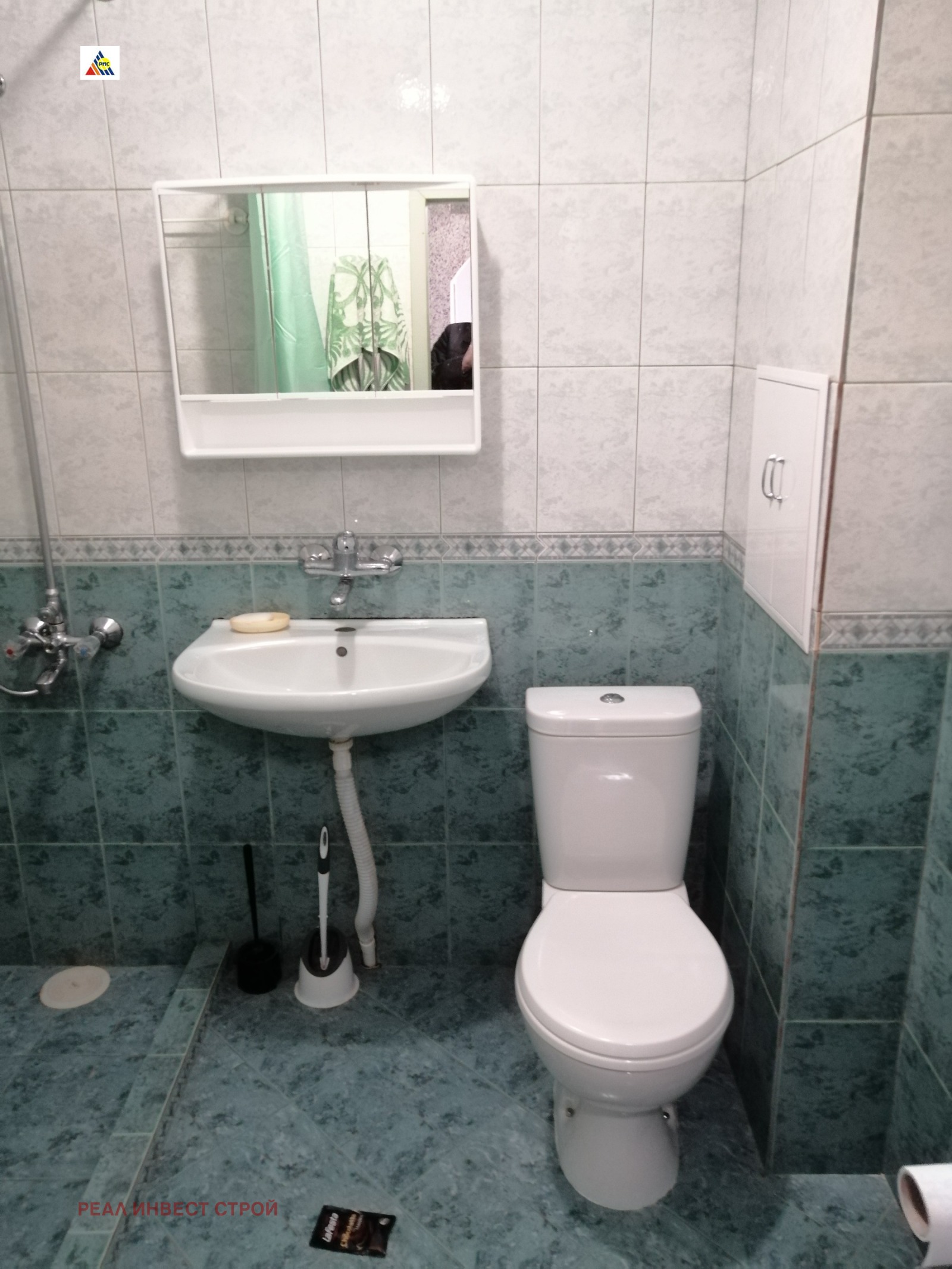 ���� ��� ���� 2-����� | Imot.bg � ����������� 11