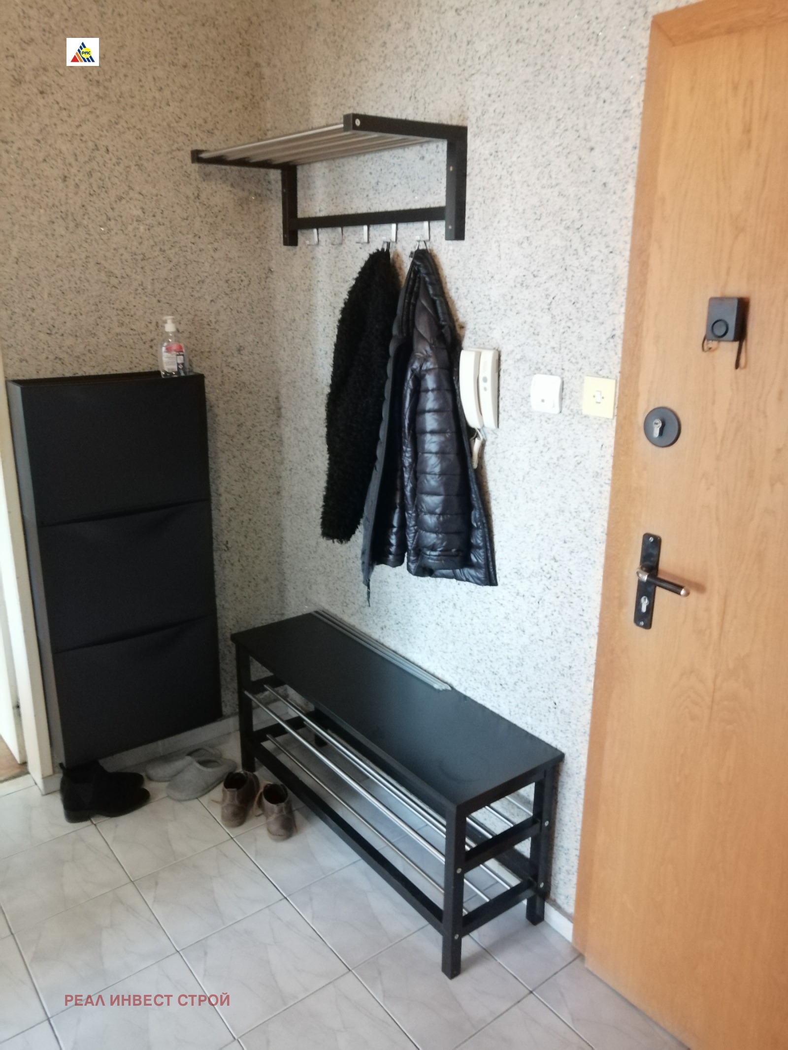 ���� ��� ���� 2-����� | Imot.bg � ����������� 2