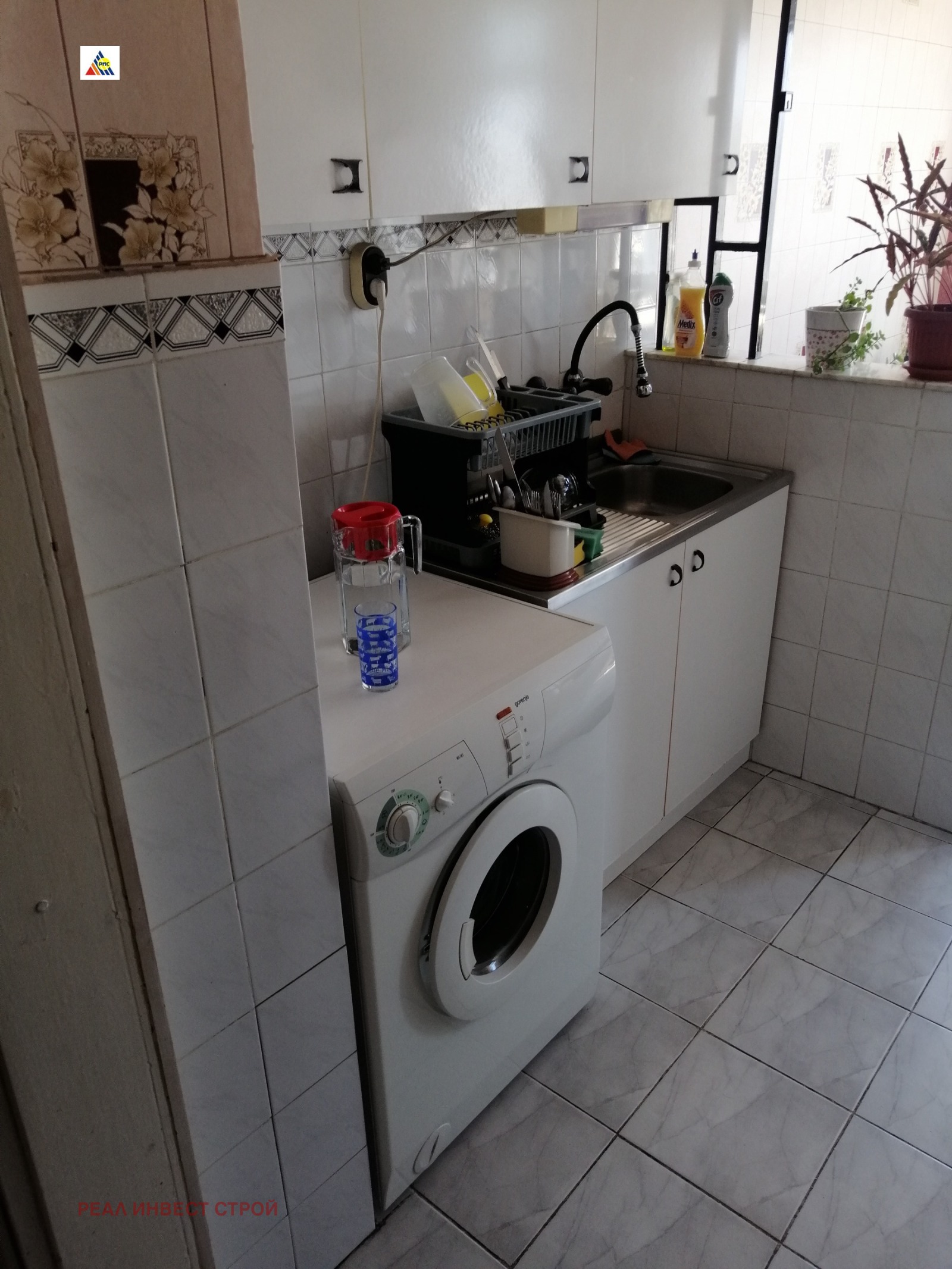 ���� ��� ���� 2-����� | Imot.bg � ����������� 3