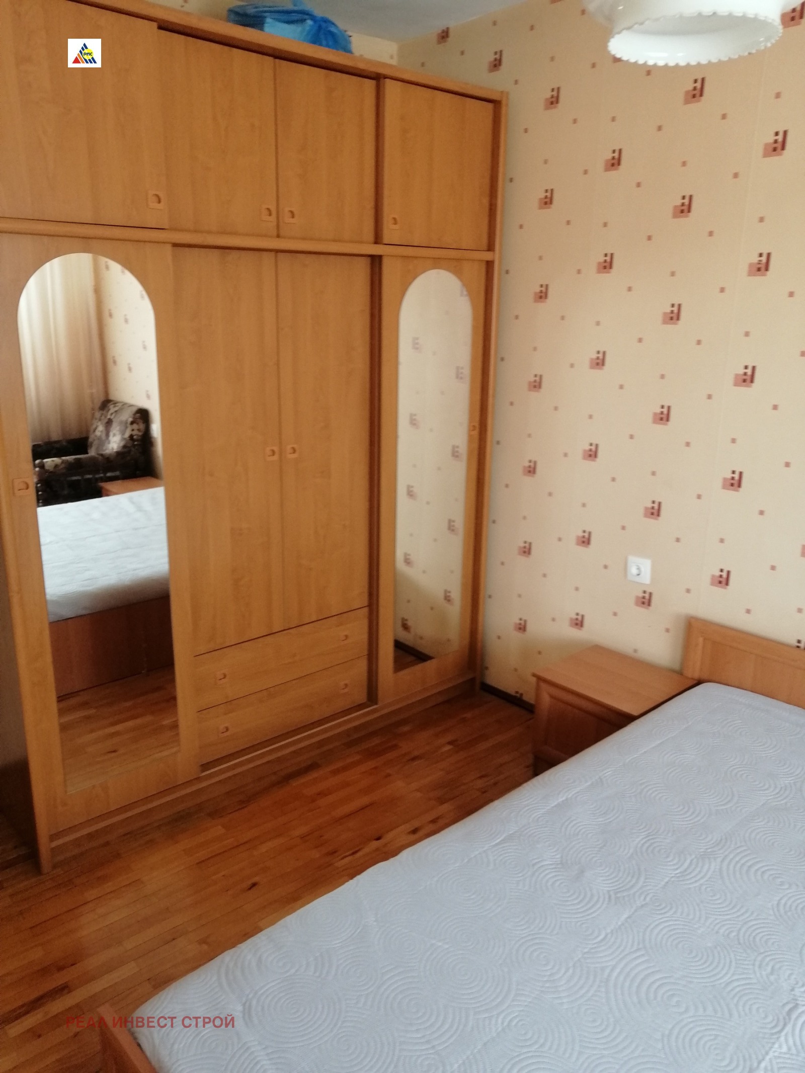 ���� ��� ���� 2-����� | Imot.bg � ����������� 8