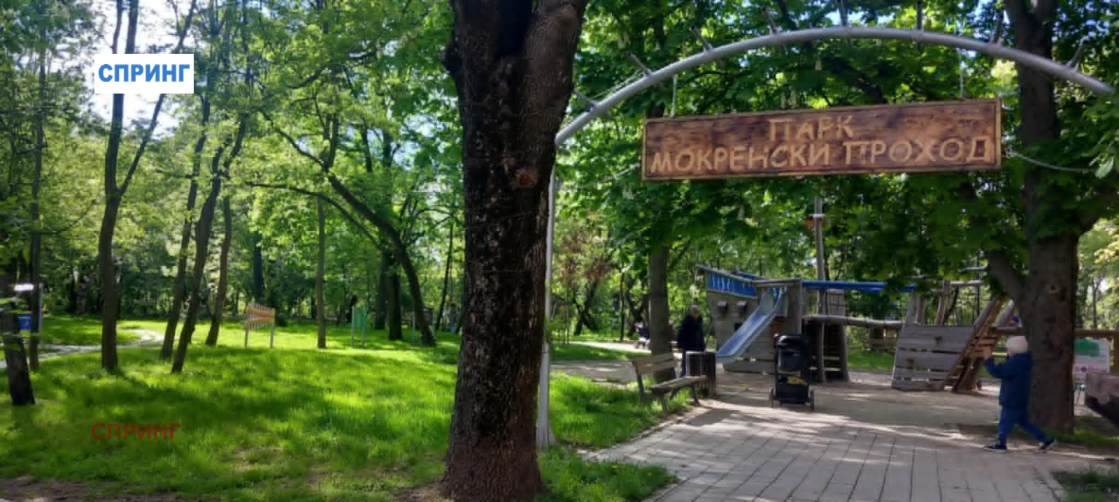 ���� ��� ���� 3-����� | Imot.bg � ����������� 16
