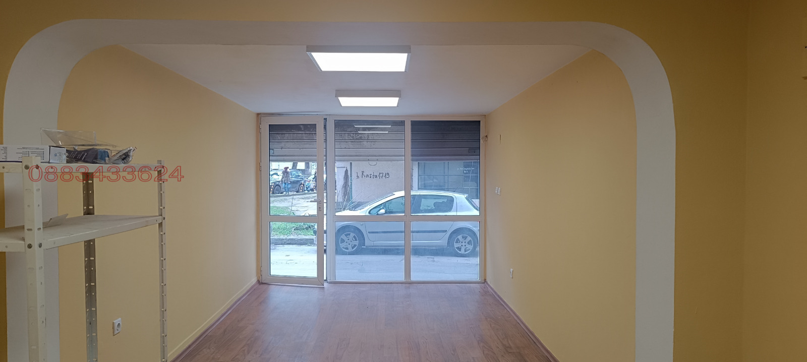 ���� ��� ���� ������� | Imot.bg � ����������� 3