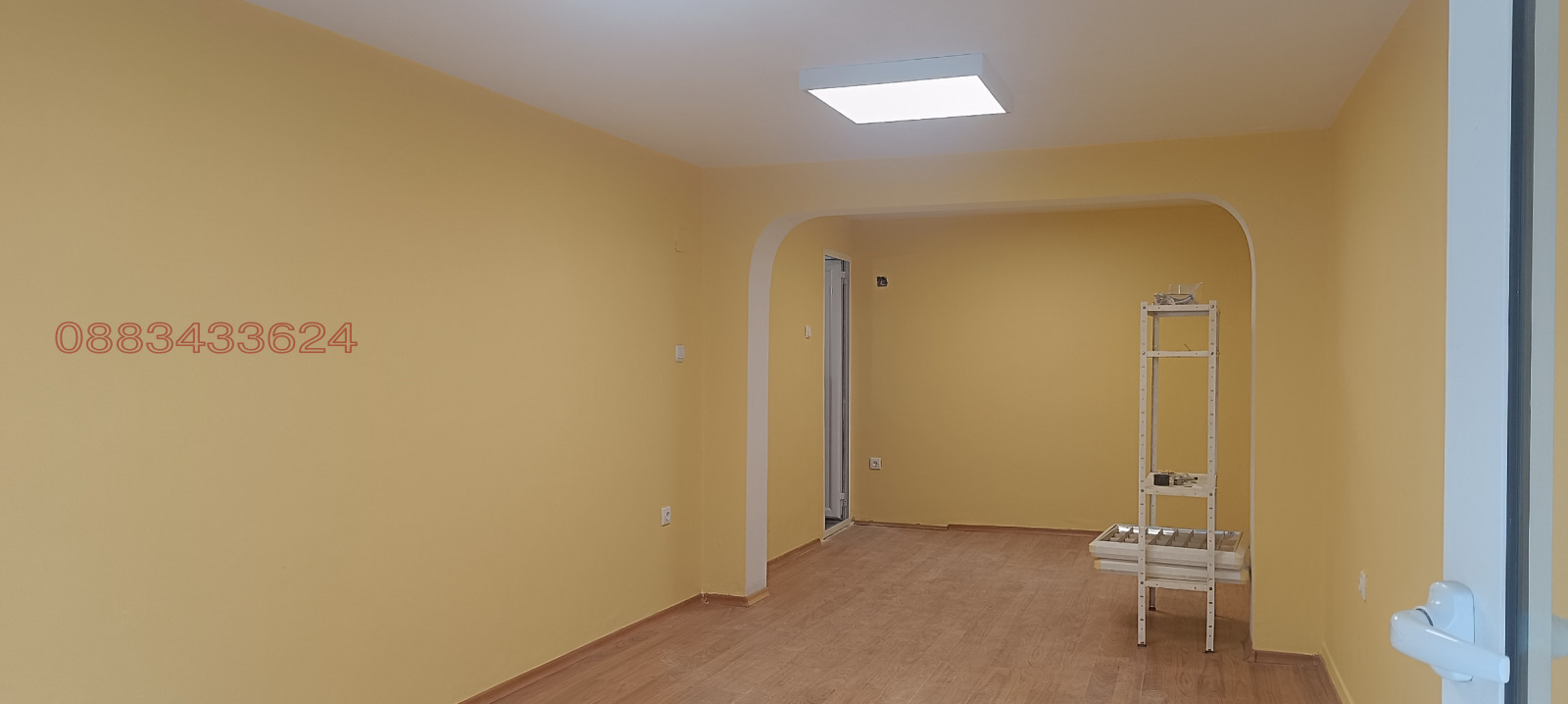 ���� ��� ���� ������� | Imot.bg � ����������� 2