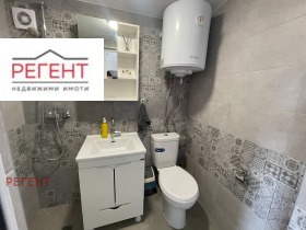 Studio Tsentar, Gabrovo 6