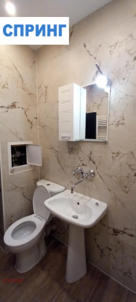 ���� ��� ���� 3-����� | Imot.bg � ����� ������ 11
