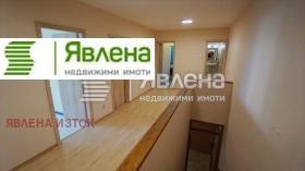    4- | Imot.bg    6