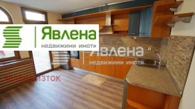    4- | Imot.bg    4