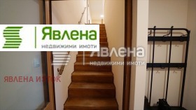    4- | Imot.bg    5