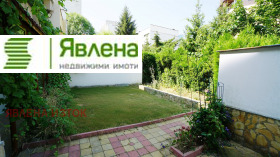 3 chambres Gotse Deltchev, Sofia