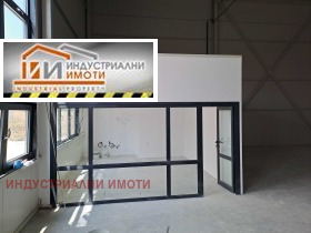 Magazzinaggio Industrialna zona - Sever, Plovdiv 2