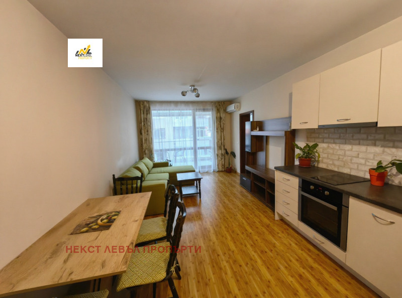 Дава под наем 2-СТАЕН, гр. София, Гео Милев