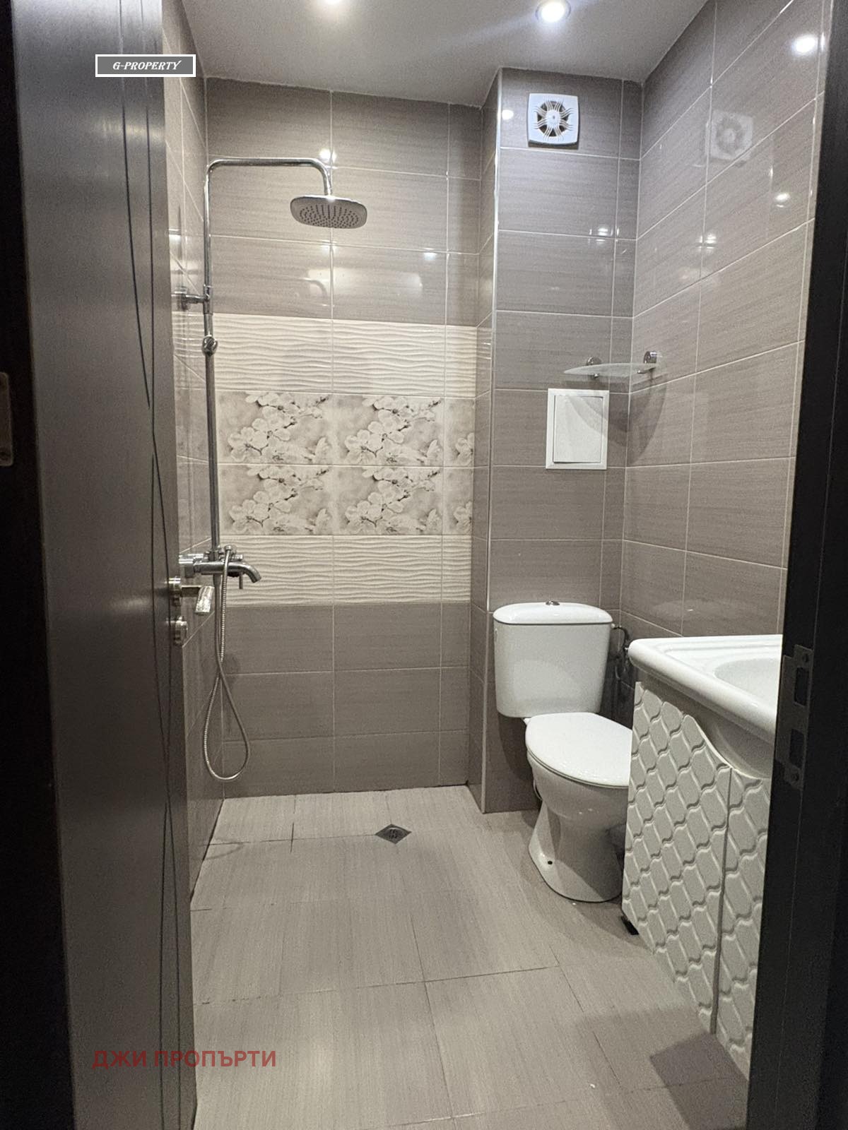 ���� ��� ���� 2-����� | Imot.bg � ����������� 7