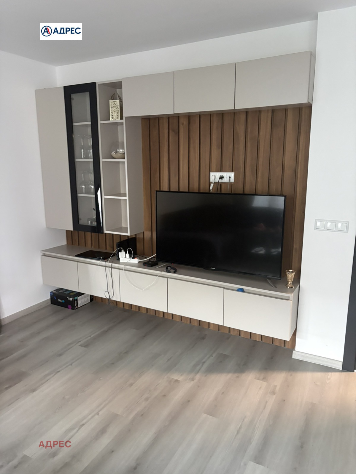 ���� ��� ���� 3-����� | Imot.bg � ����������� 3