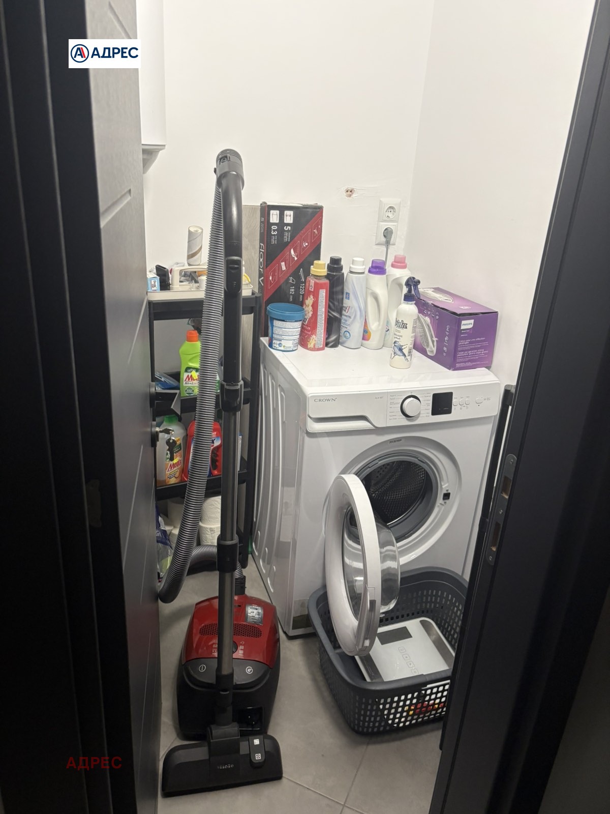 ���� ��� ���� 3-����� | Imot.bg � ����������� 12
